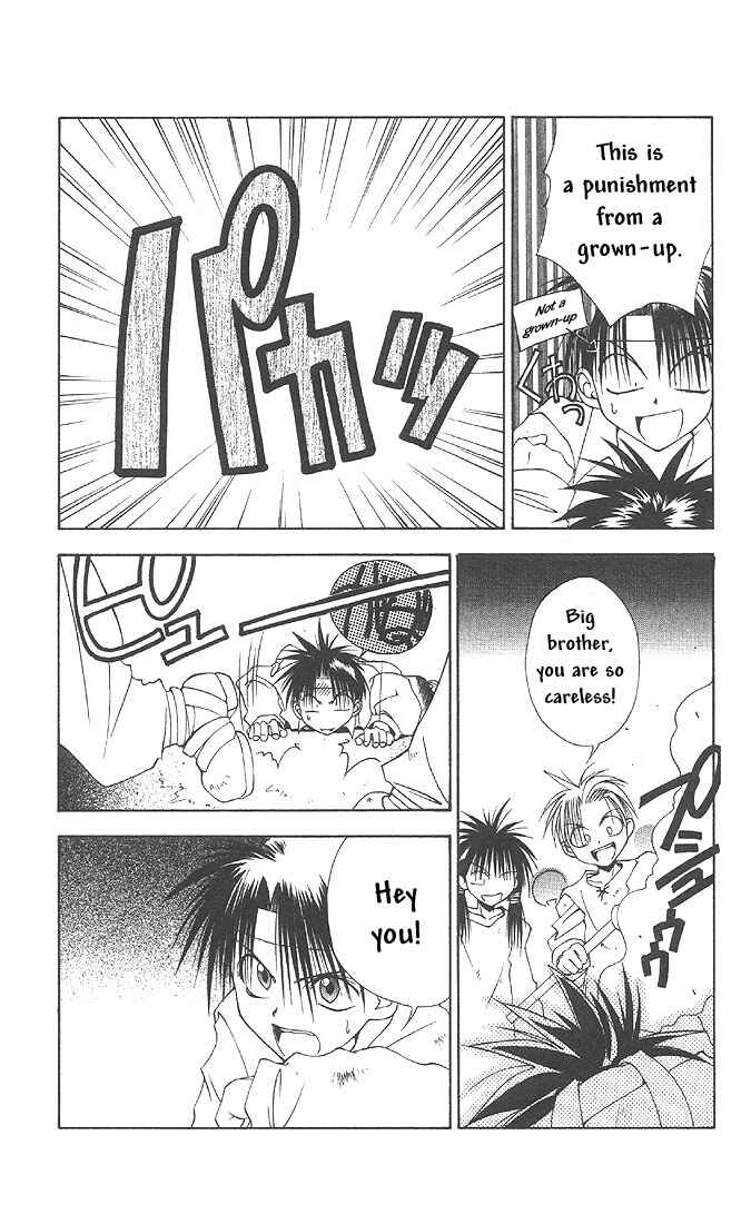 Page 32 Chapter 12 Tokyo Underground