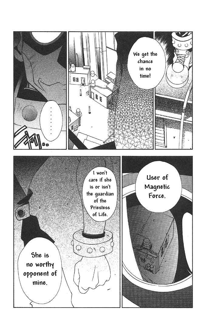 Page 36 Chapter 12 Tokyo Underground