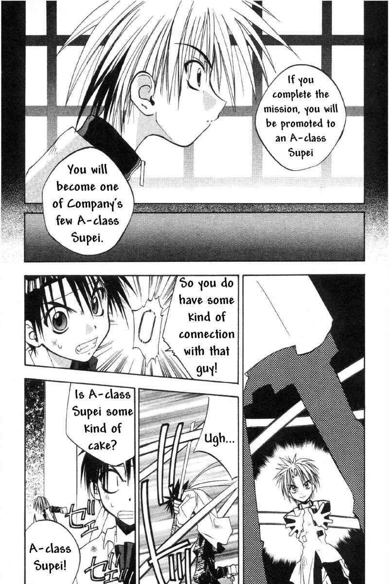 Page 12 Chapter 35 Tokyo Underground