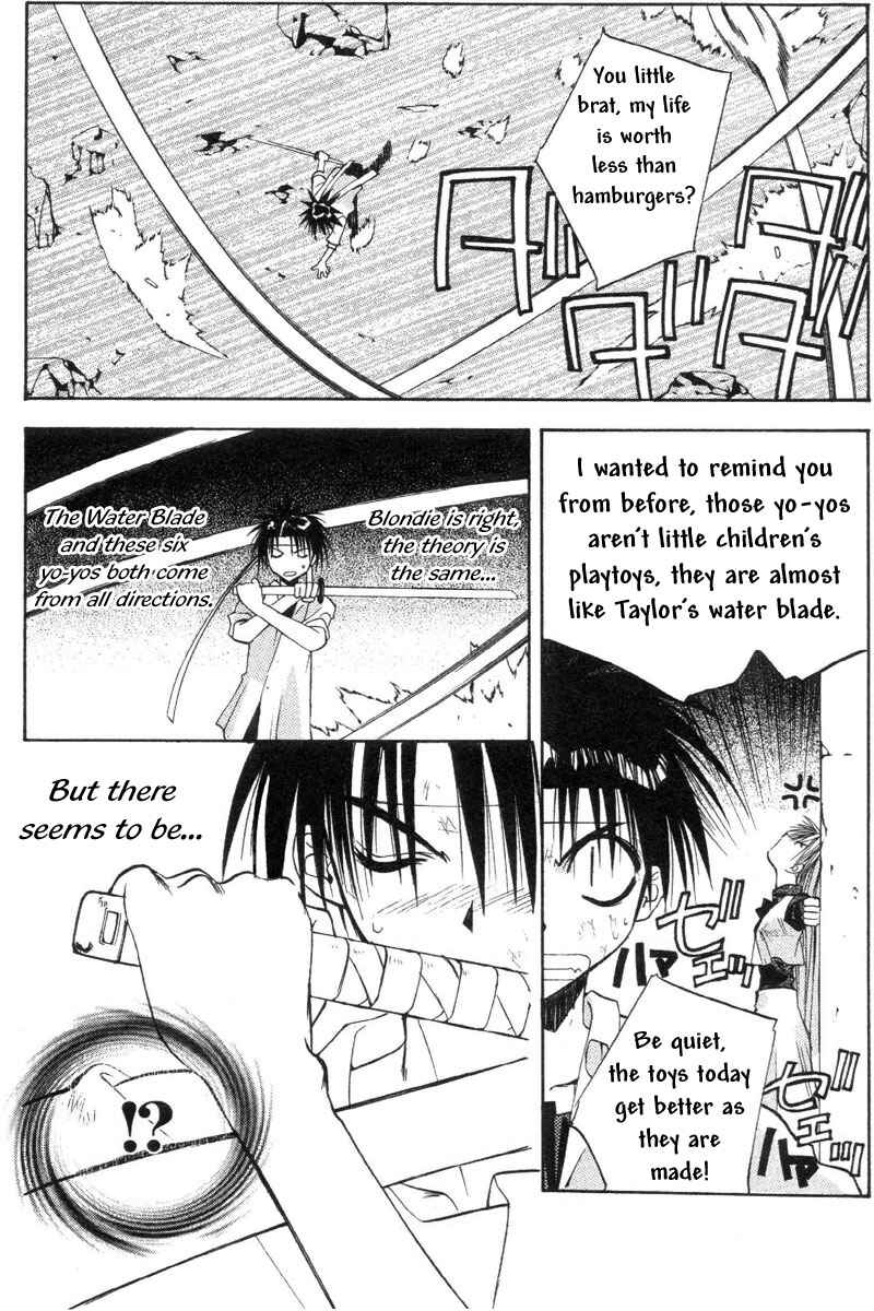 Page 14 Chapter 35 Tokyo Underground