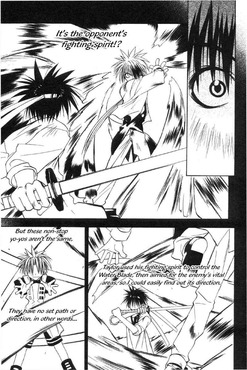 Page 15 Chapter 35 Tokyo Underground