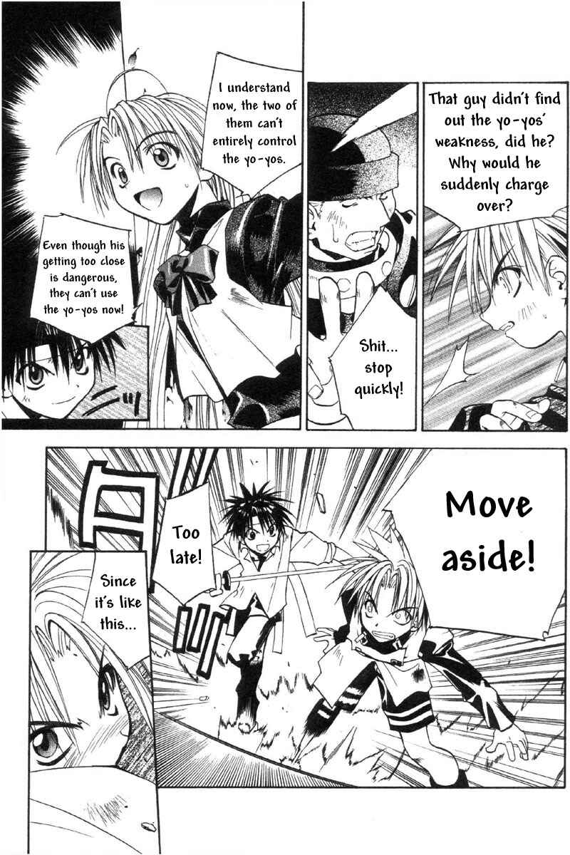 Page 17 Chapter 35 Tokyo Underground