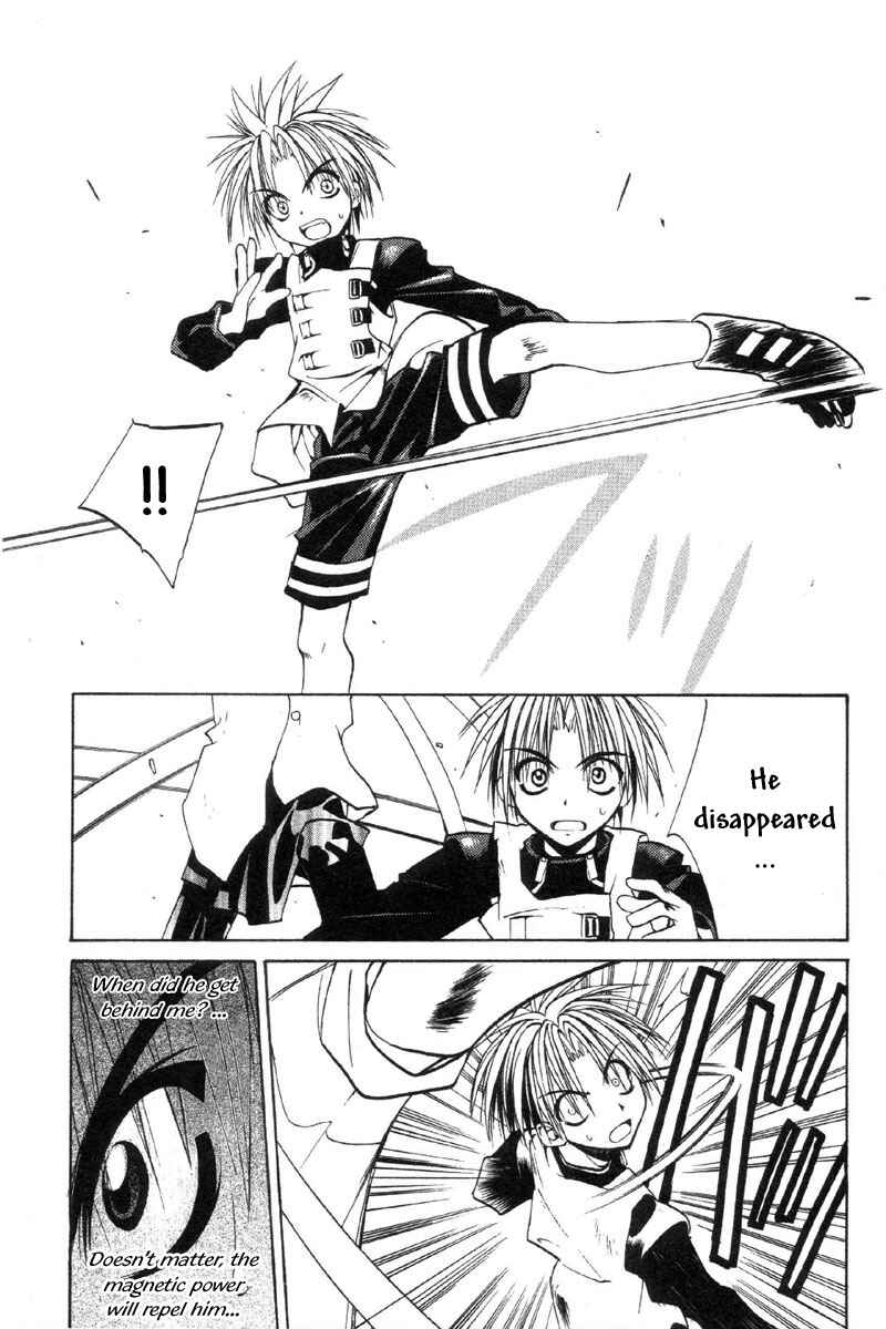 Page 19 Chapter 35 Tokyo Underground