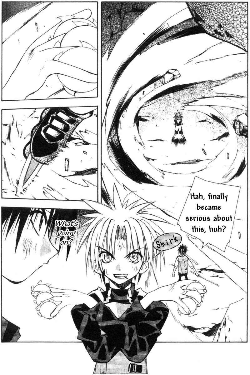 Page 2 Chapter 35 Tokyo Underground