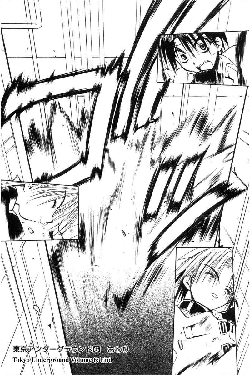Page 30 Chapter 35 Tokyo Underground
