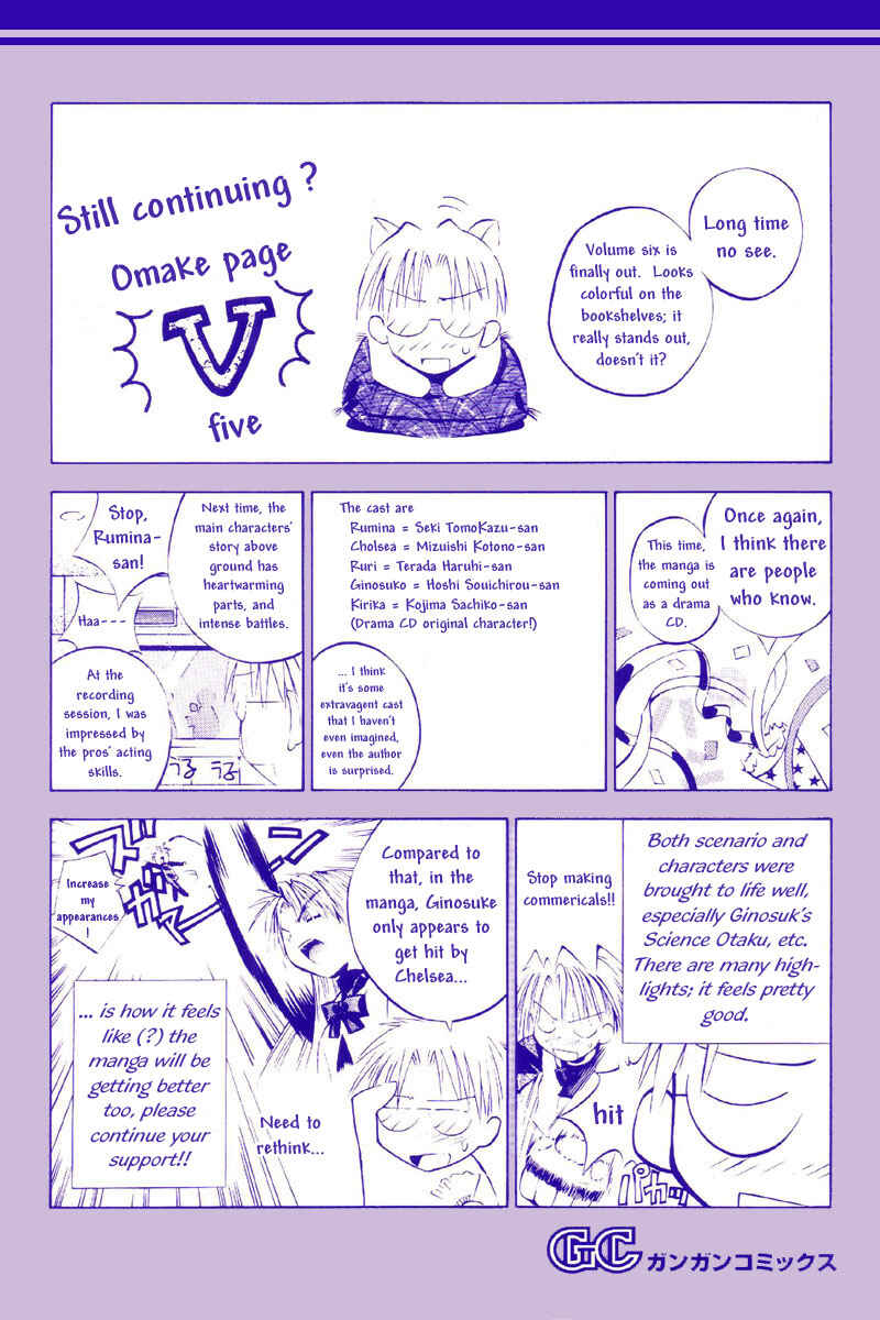 Page 32 Chapter 35 Tokyo Underground