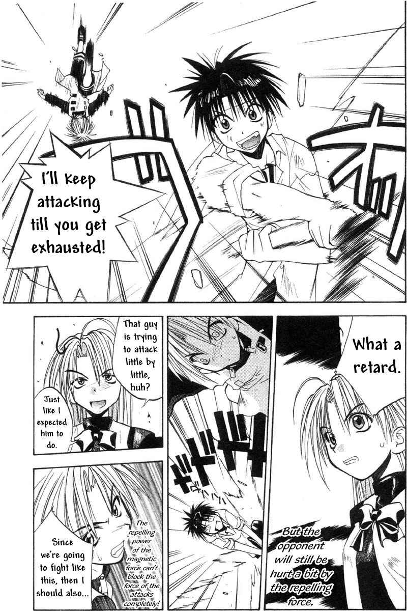 Page 5 Chapter 35 Tokyo Underground