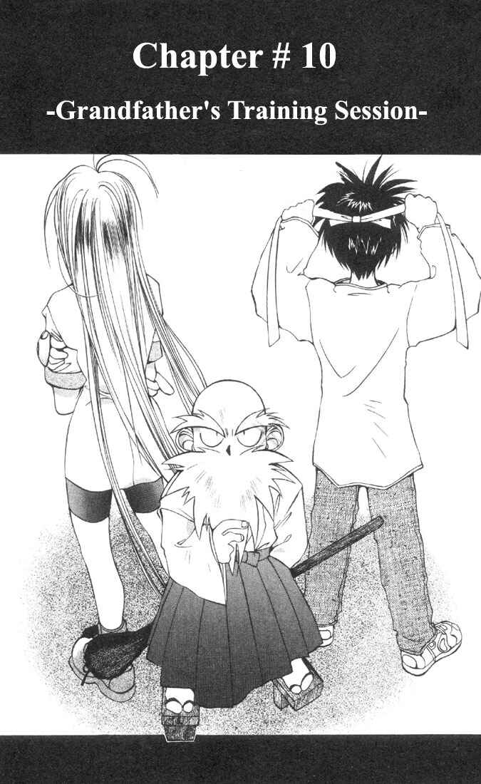 Page 1 Chapter 10 Tokyo Underground
