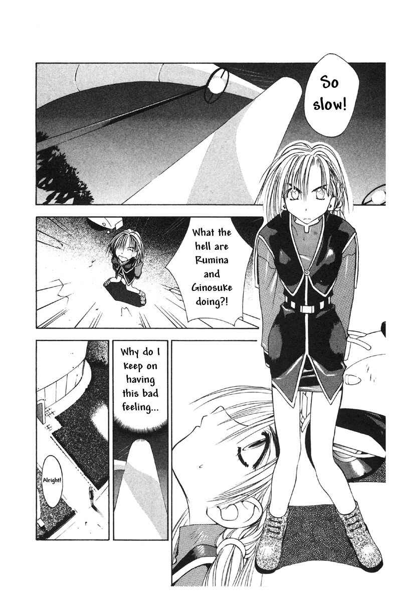 Page 2 Chapter 28 Tokyo Underground