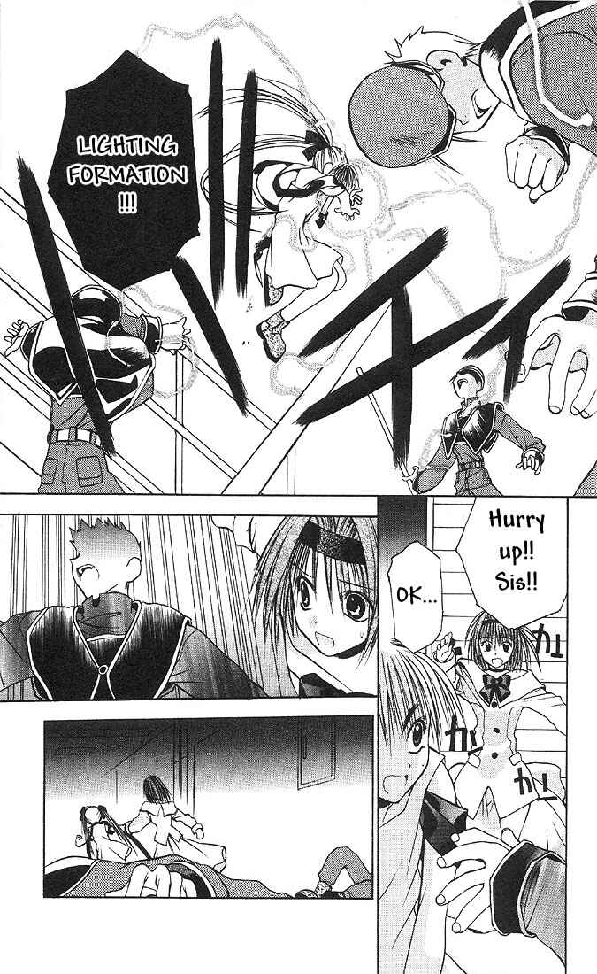 Page 12 Chapter 21 Tokyo Underground