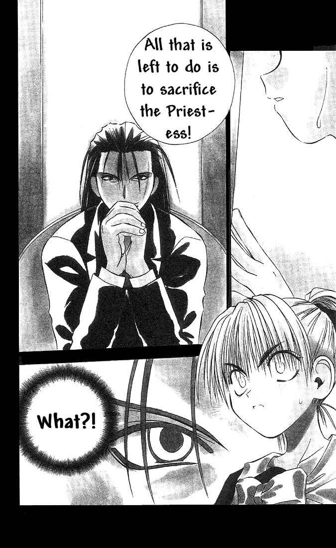Page 2 Chapter 21 Tokyo Underground