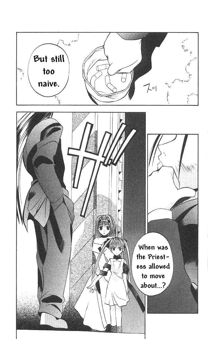 Page 26 Chapter 21 Tokyo Underground