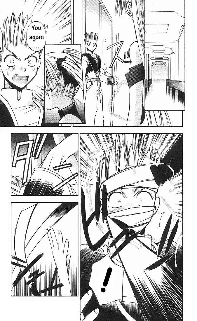 Page 5 Chapter 21 Tokyo Underground