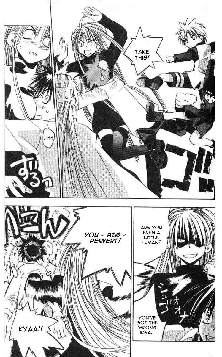 Page 11 Chapter 45 Tokyo Underground