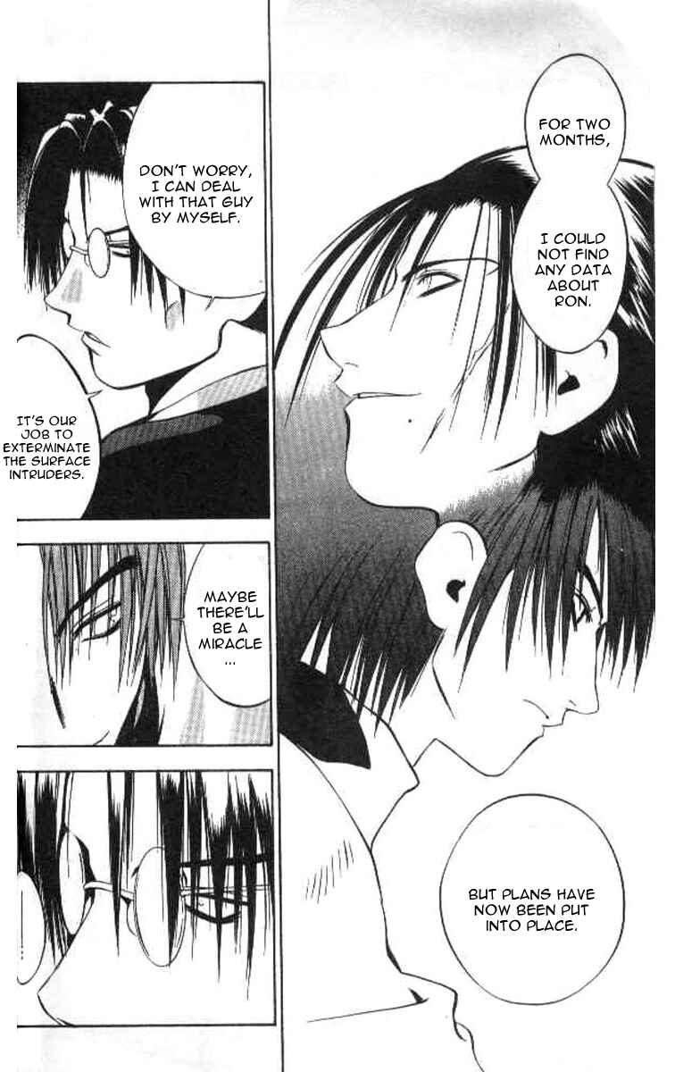 Page 16 Chapter 45 Tokyo Underground