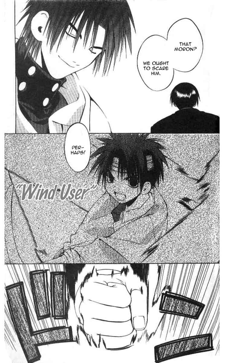 Page 17 Chapter 45 Tokyo Underground