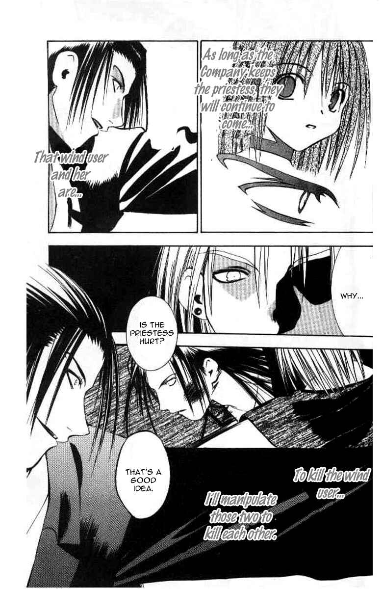 Page 19 Chapter 45 Tokyo Underground