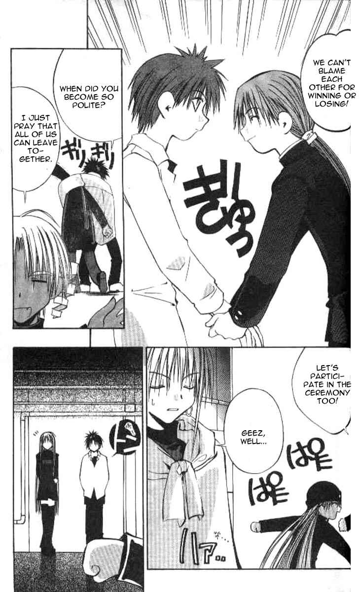 Page 21 Chapter 45 Tokyo Underground
