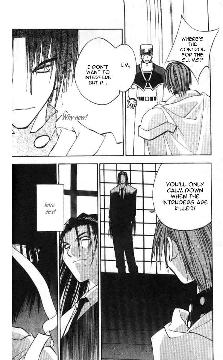 Page 24 Chapter 45 Tokyo Underground