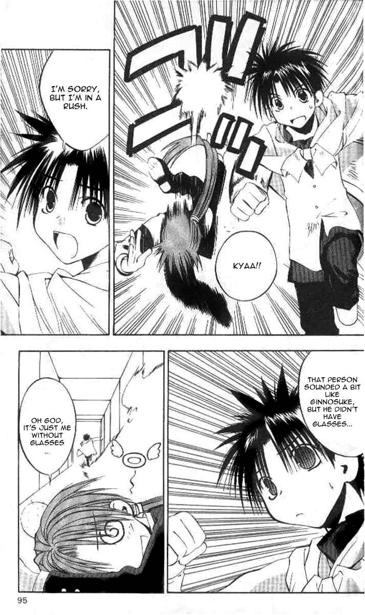 Page 3 Chapter 45 Tokyo Underground