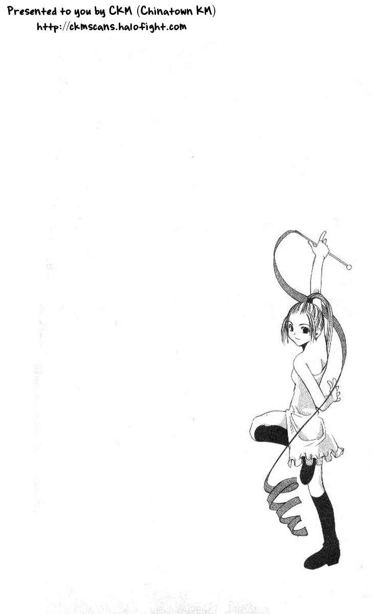 Page 32 Chapter 45 Tokyo Underground