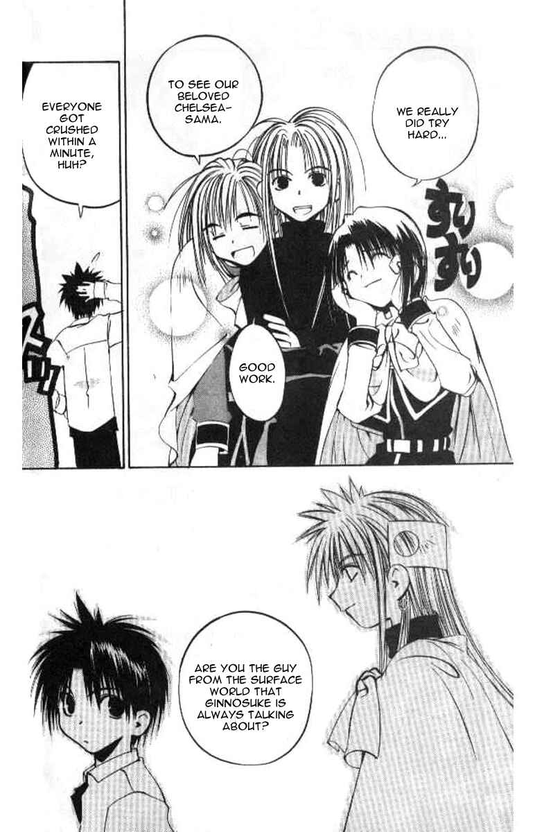 Page 8 Chapter 45 Tokyo Underground