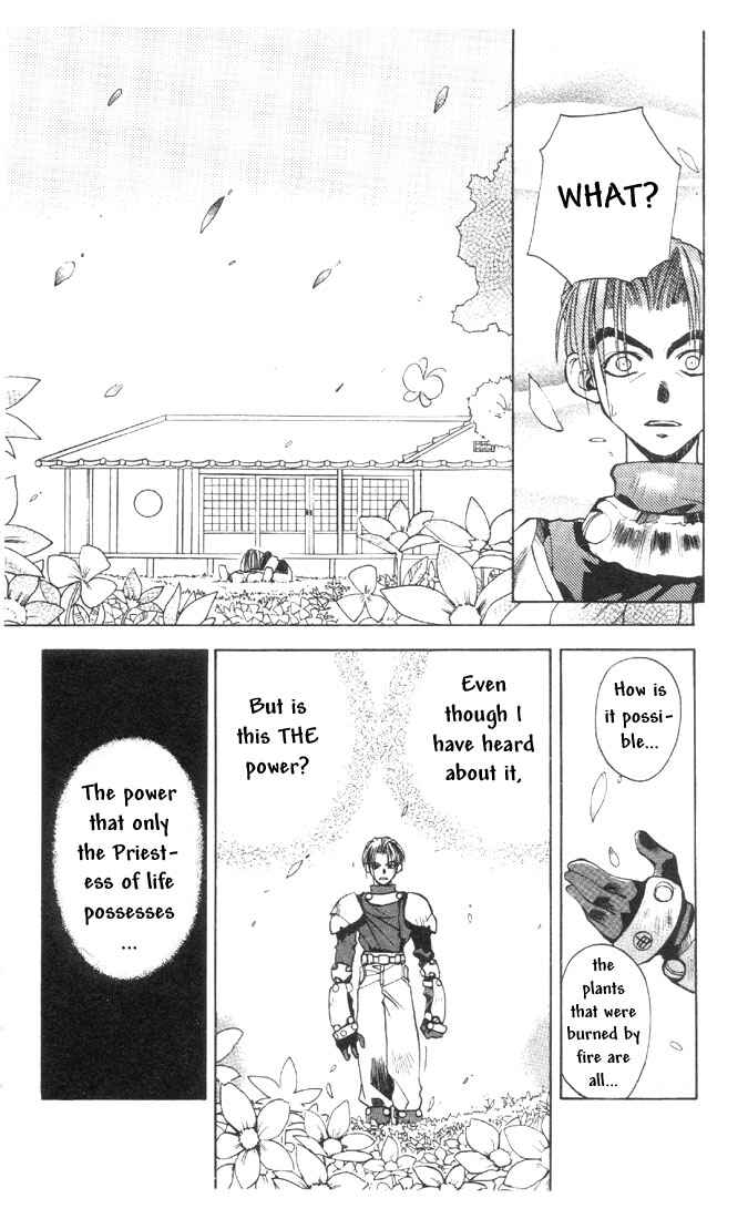 Page 10 Chapter 3 Tokyo Underground