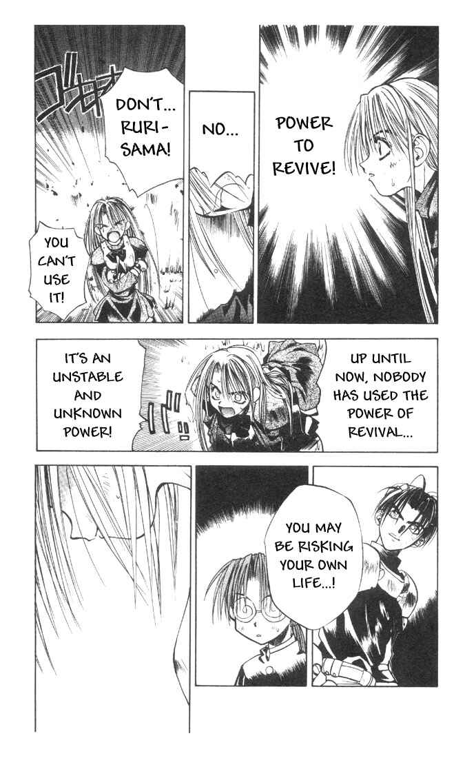 Page 11 Chapter 3 Tokyo Underground