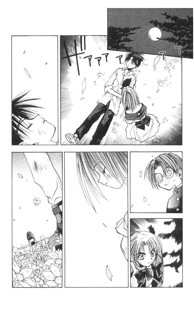 Page 14 Chapter 3 Tokyo Underground