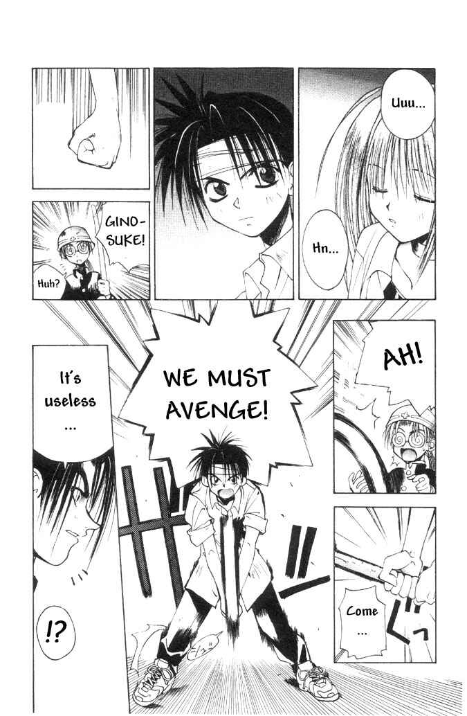 Page 18 Chapter 3 Tokyo Underground
