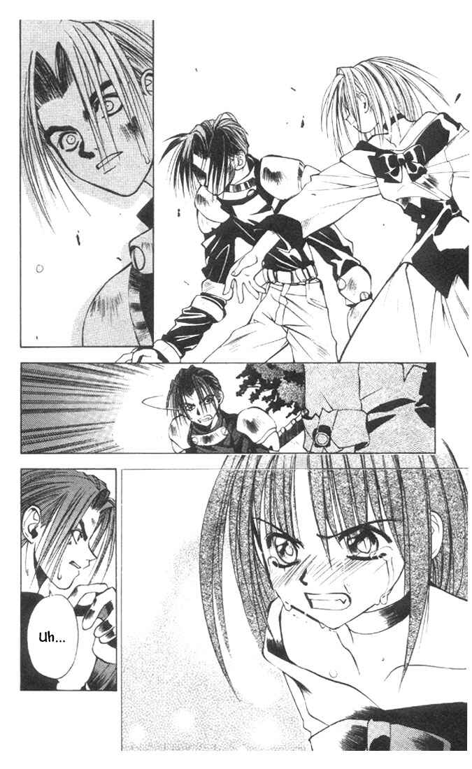Page 6 Chapter 3 Tokyo Underground