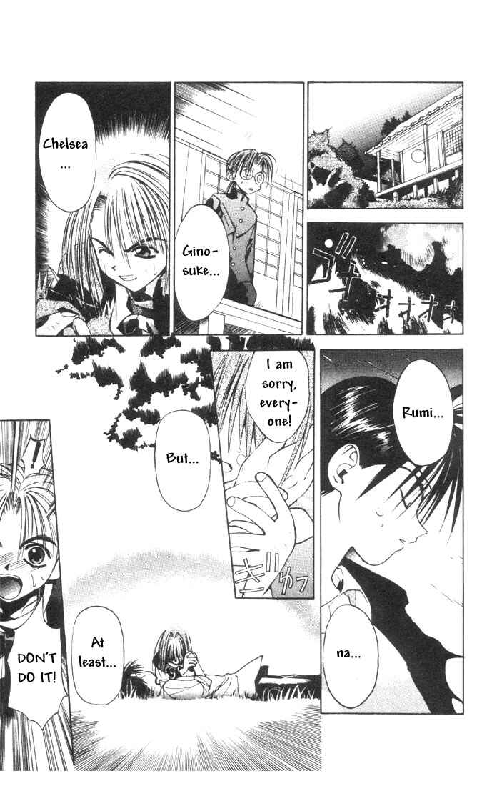Page 7 Chapter 3 Tokyo Underground