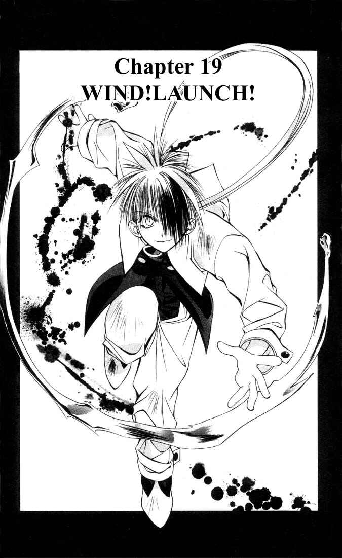 Page 1 Chapter 19 Tokyo Underground