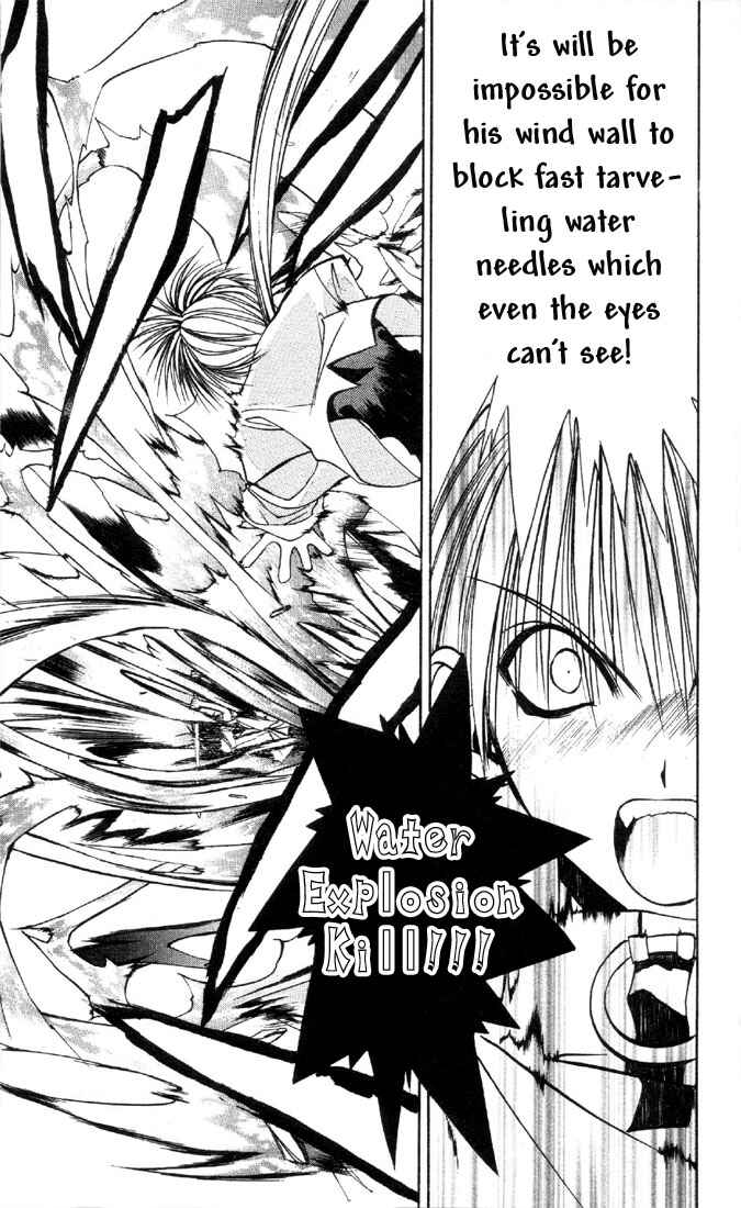 Page 11 Chapter 19 Tokyo Underground