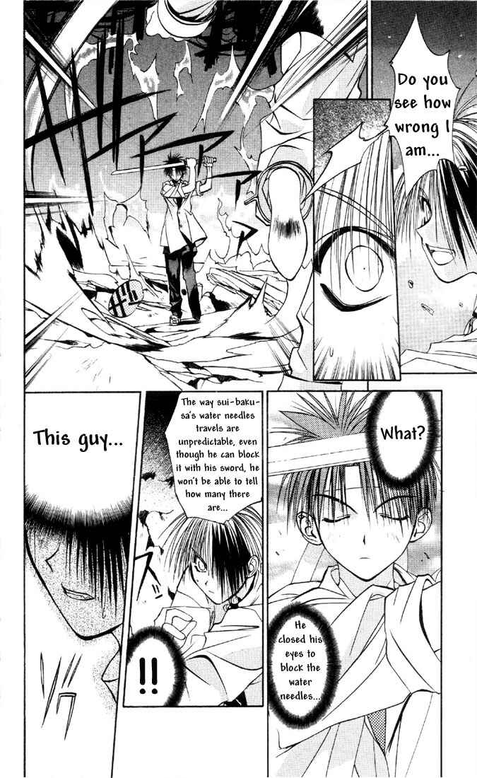 Page 12 Chapter 19 Tokyo Underground