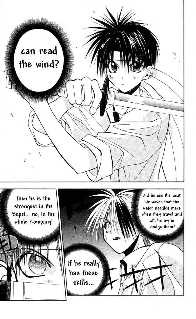 Page 13 Chapter 19 Tokyo Underground