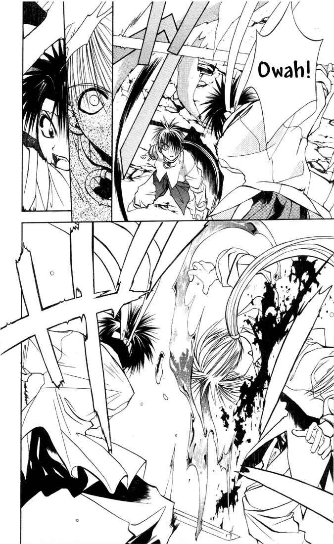 Page 14 Chapter 19 Tokyo Underground