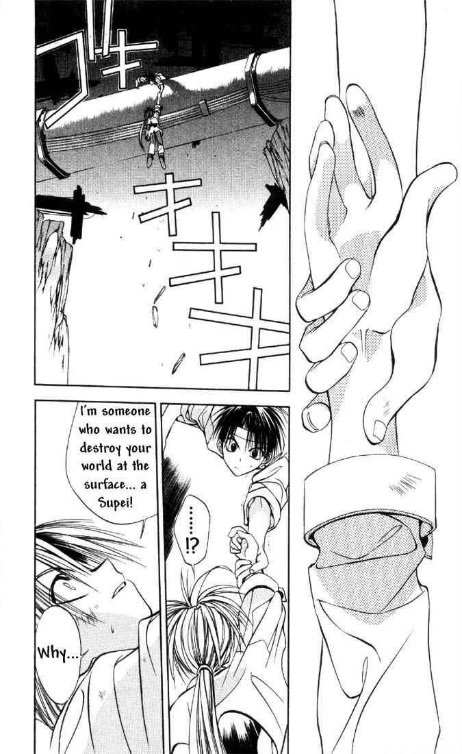 Page 18 Chapter 19 Tokyo Underground