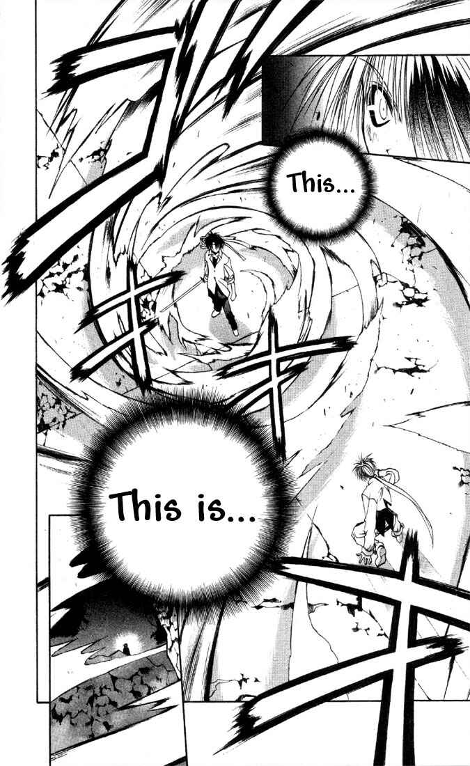 Page 2 Chapter 19 Tokyo Underground