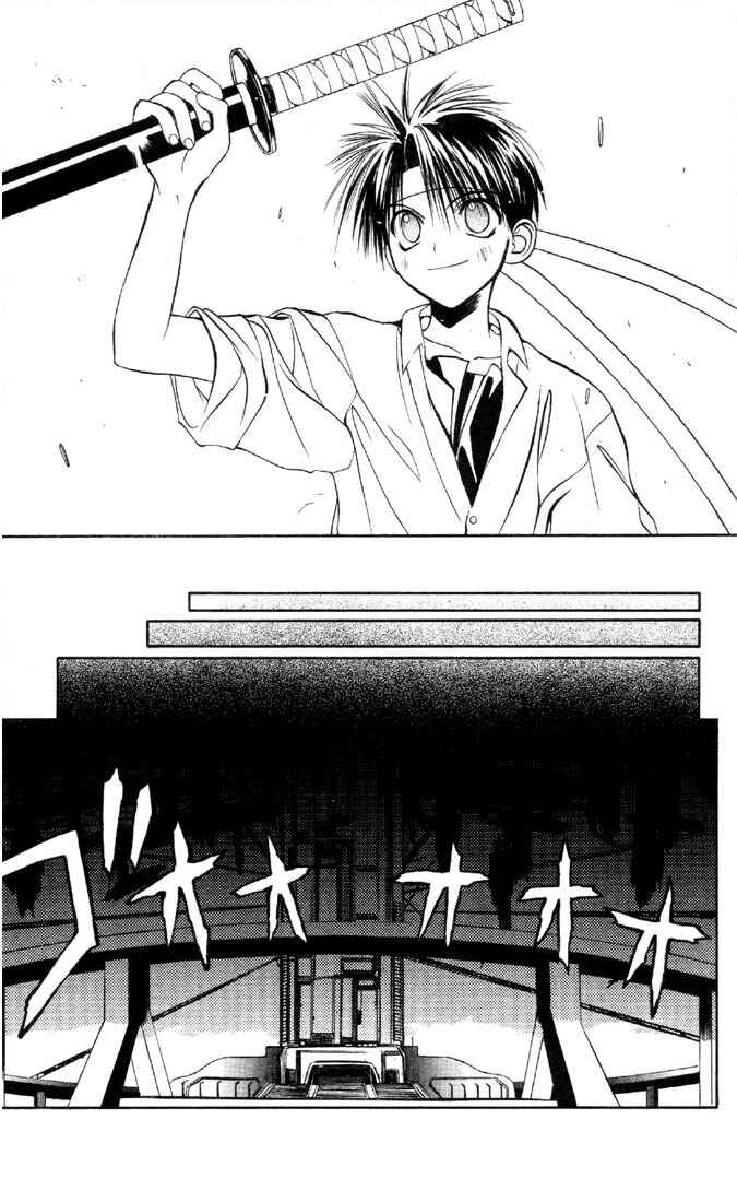 Page 27 Chapter 19 Tokyo Underground