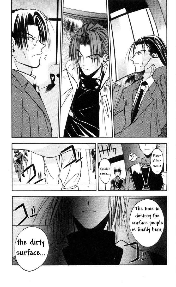 Page 29 Chapter 19 Tokyo Underground