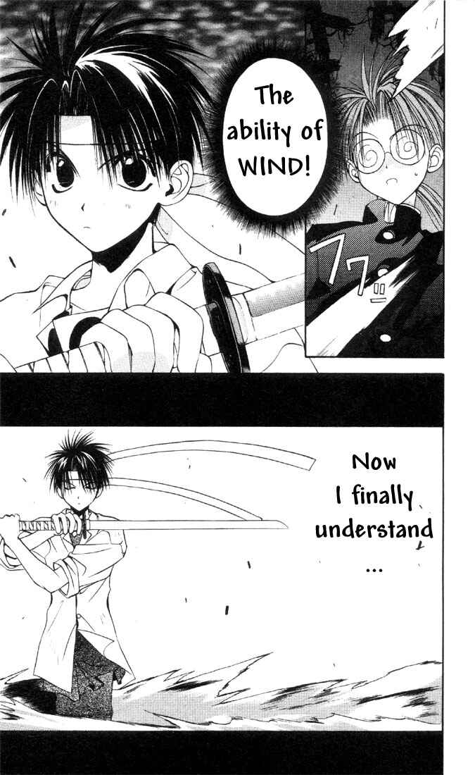 Page 3 Chapter 19 Tokyo Underground