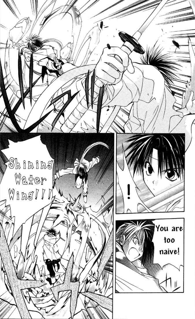 Page 9 Chapter 19 Tokyo Underground