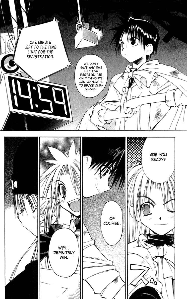 Page 10 Chapter 42 Tokyo Underground