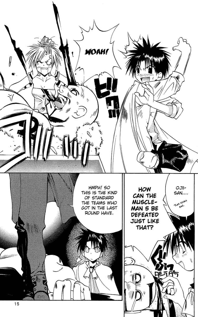 Page 15 Chapter 42 Tokyo Underground