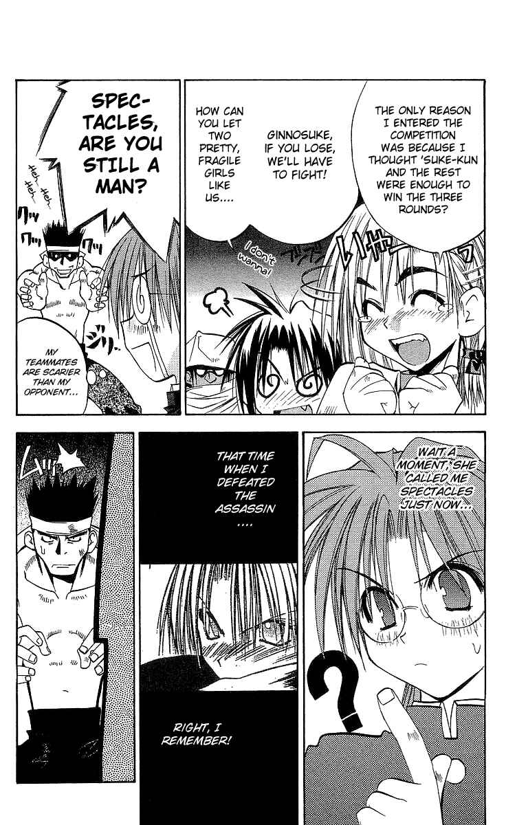 Page 22 Chapter 42 Tokyo Underground