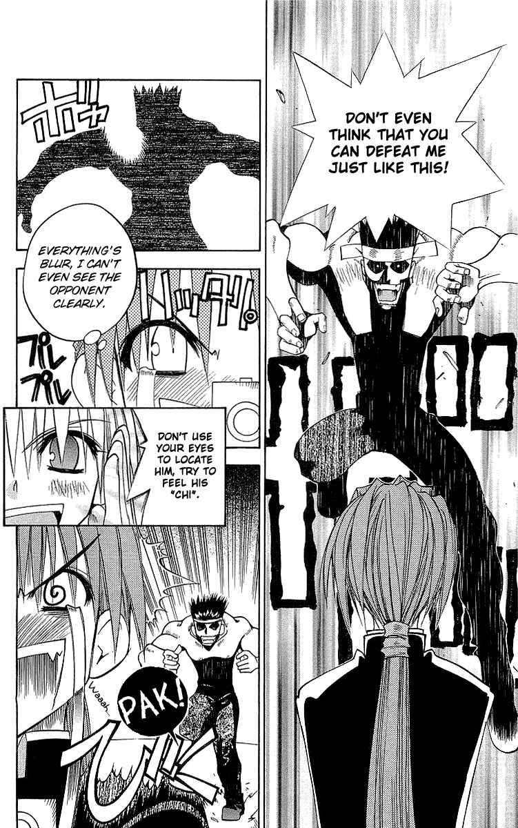 Page 24 Chapter 42 Tokyo Underground