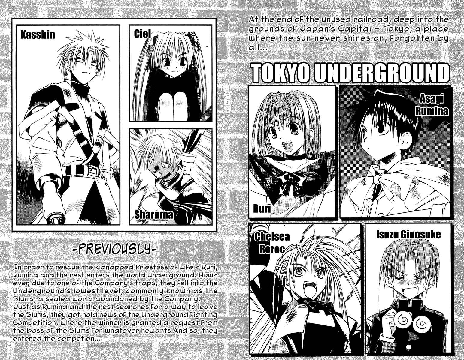 Page 5 Chapter 42 Tokyo Underground