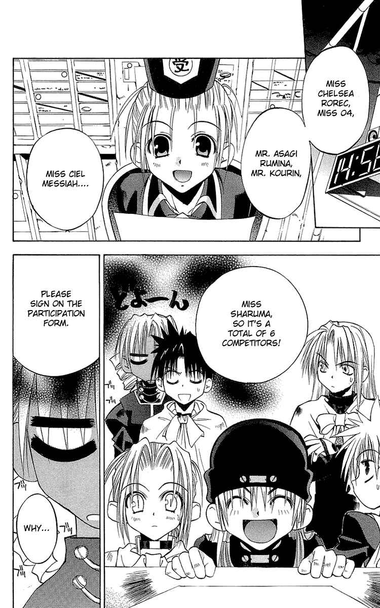 Page 8 Chapter 42 Tokyo Underground