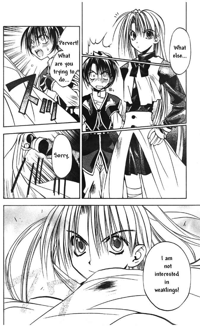 Page 11 Chapter 26 Tokyo Underground